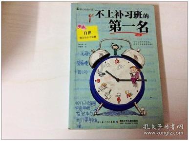 考公务员需要实习吗