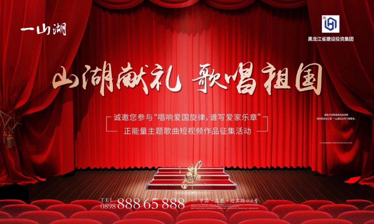 小乌龟逃亡记