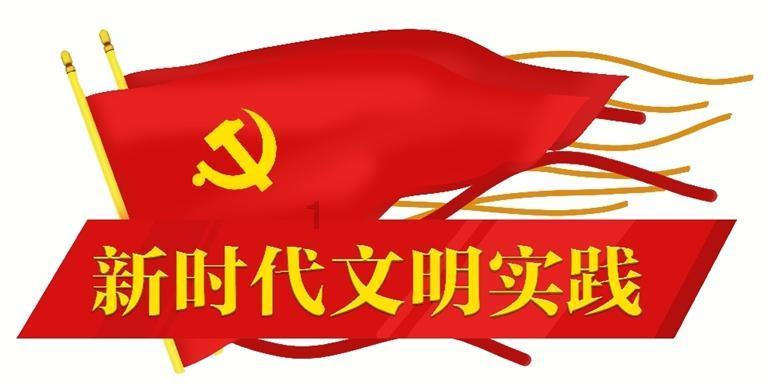神秘图腾